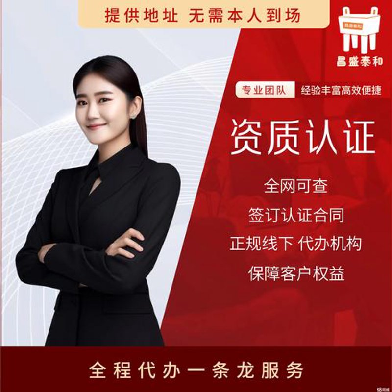 安徽互联网产业：快速发展中的机遇与挑战
