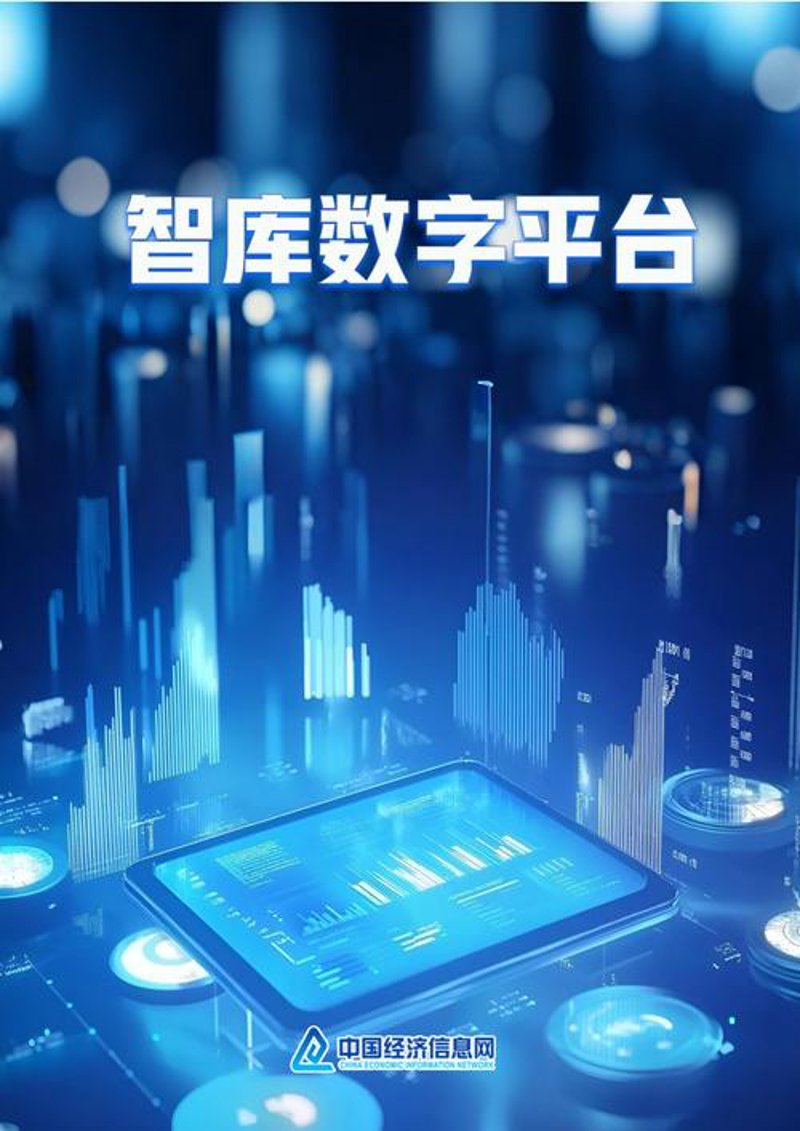 避开网站建设的陷阱，为企业打造高效平台