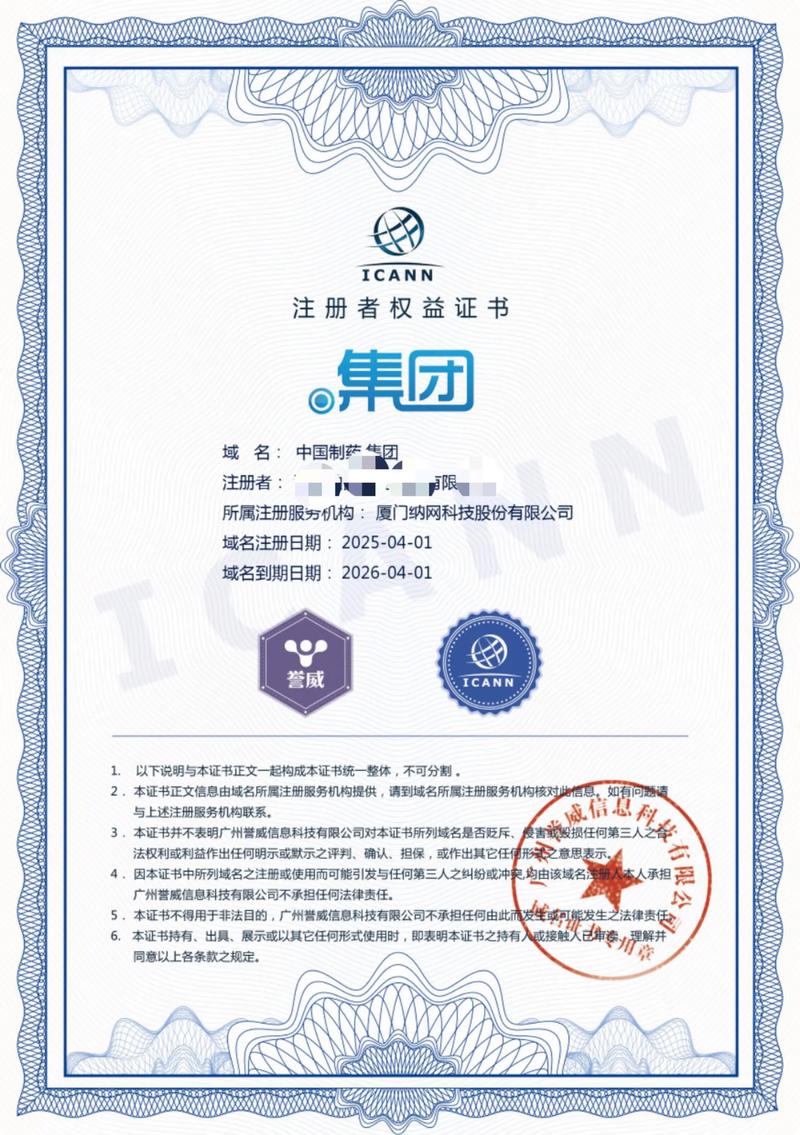 安徽互联网产业之光：紧跟数字时代潮流