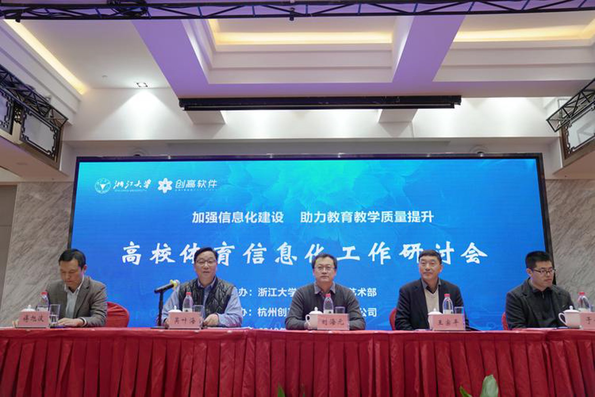 英娜互联网服务