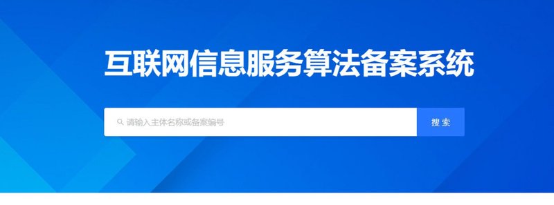 网站建设：让您的小企业焕发新活力